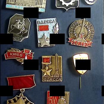 "Города Украины" Набор значков (11 значков) - Biblion.shop