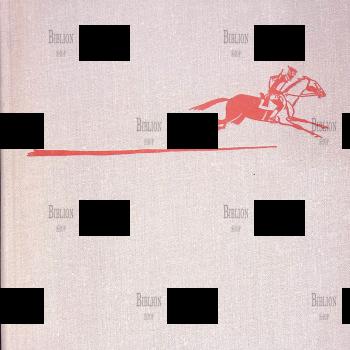 Гайдар Аркадий "Р.В.С. Школа. Судьба барабанщика. Тимур и его команда " (1974 г) - Biblion.shop