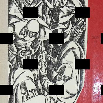 "Укротители огня. Очерки по истории пожарного дела на Урале" Борис Рябинин - Biblion.shop