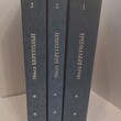 Ольга Берггольц. Собрание сочинений в 3 томах (комплект) - Biblion.shop 