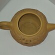 Заварочный авторский  чайник из глины (Китай ,ручная резьба,клеймо мастера) - Biblion.shop 