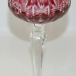 Бокал хрустальный  (Германия, цветной накладной хрусталь) - Biblion.shop 