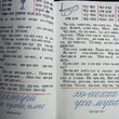 "Букварь для совместного обучения письму, русскому и церковнославянскому чтению и счету для народных школ" Тихомиров Д., Тихомирова Е. - Biblion.shop 