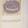 "История Русской литературы "Народная словесность" (Том 1, под ред. Е. В. Аничкова)  - Biblion.shop 