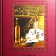 Аркадий Анташко "Судьба фронтовика "Том 2 (Воспоминания,письма,стихи, очерки) - Biblion.shop 
