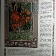 Василиса Прекрасная. Рисунки И. Билибина. (Издание 1986 года ,Гознак) - Biblion.shop 