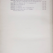 "История Русской литературы "Народная словесность" (Том 1, под ред. Е. В. Аничкова)  - Biblion.shop 