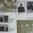 "Юрий Андропов. Реальность и миф" Минутко Игорь (Историческое расследование) - Biblion.shop 