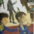 "Происшествие в Плюшкине" Потоцкая Марина - Biblion.shop 