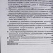 Боев И.В. "Жертвы терроризма" (Психология,психопатология и терапия) - Biblion.shop 