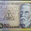 Банкнота  1000 крузадо,  Бразилия (1989 г) надпечатка 1 новый крузадо - Biblion.shop 