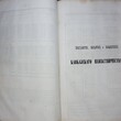 Статический временник российской империи(Сборник,издание Центрального статического комитета министерства внутренних дел) - Biblion.shop 