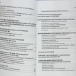 "Законы рекламы. Право для марке-тинга. Правовые основы рекламы в России и СНГ" Григорьев Д. - Biblion.shop 
