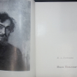 "Иван Павлович Похитонов" Гребенюк В.А. - Biblion.shop 