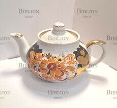 Чайник  винтажный Вербилки заварочный, клеймо FABRIC GARDNER  (1990-2007 гг) - Biblion.shop 