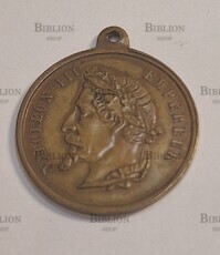 Жетон памятный "Наполеон III", выставка (Франция. Napoleon III Empereur, 1867 г) - Biblion.shop 