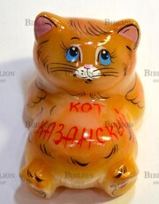 Сувенир "Кот казанский" (Селенит) - Biblion.shop 