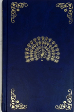 "Две жизни" Конкордия Антарова  , часть 2 (из собрания в  4-х книгах ) - Biblion.shop 