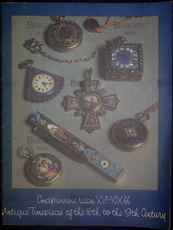 "Старинные часы XVI-XIX вв " Рашкован Н.В. автор-составитель - Biblion.shop 