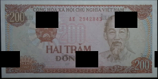 Банкнота 200 донгов , Вьетнам (1987 г) - Biblion.shop 