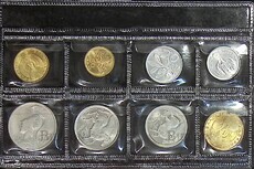 Набор монет Греция 1973 г (8 монет) - Biblion.shop 