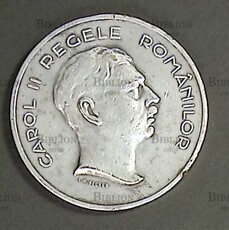 Медаль "Национальный конкурс пшеницы" 1938г., Румыния  - Biblion.shop 