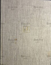 "Экслибрисы художников Российской Федерации " Минаев Евгений (500 экслибрисов) - Biblion.shop 