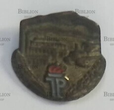 Значок зарубежный "Комсомол ГДР.Сельское хозяйство" - Biblion.shop 