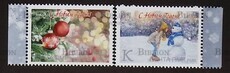 С Новым  годом! Марки 2021 г Приднестровская Молдавская Республика - Biblion.shop 