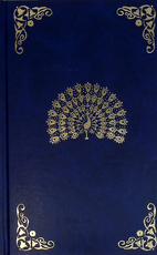"Две жизни" Конкордия Антарова  , часть 3, книга вторая  (из собрания в  4-х книгах ) - Biblion.shop 