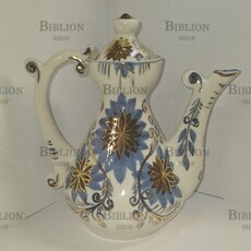 Чайник доливной  СССР (Кисловодская фабрика сувениров , 1980-1990гг) - Biblion.shop 