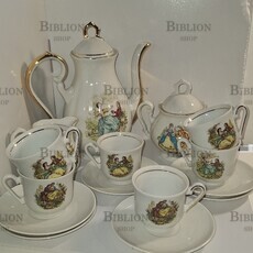 Сервиз кофейный  "Мадонна " (Югославия, 1970-е г.) - Biblion.shop 