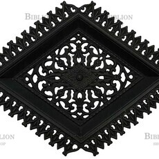 Тарелка ажурная (1958,Куса) - Biblion.shop 