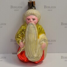 Ёлочная игрушка Черномор - из серии Руслан и Людмила ,СССР - Biblion.shop 