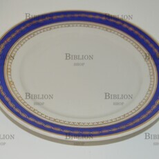 Набор тарелок Вербилки (1954-1965гг) - Biblion.shop 