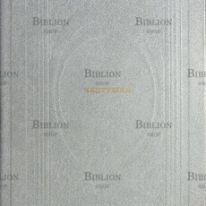 Частушки (1987 год) Составитель Астафьева Лидия Андреевна - Biblion.shop 