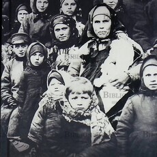 "Жила-была одна баба" Андрей Смирнов - Biblion.shop 