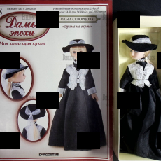Журнал №78  Дамы эпохи  Ольга Скворцова ("Драма на охоте")  2014 г +кукла - Biblion.shop 