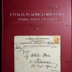 Каталог "История почты и почтовых марок Итальянской Восточной Африки" Пьеро Макрелли,Бруно Кревато-Сельваджи(Том 1) - Biblion.shop 