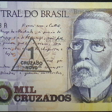 Банкнота  1000 крузадо,  Бразилия (1989 г) надпечатка 1 новый крузадо - Biblion.shop 