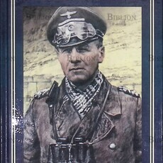 Лутц Кох "Лис пустыни. Генерал-фельдмаршал Эрвин Роммель" - Biblion.shop 