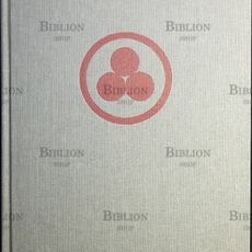 Шапошникова Л. В. "От Алтая до Гималаев: По маршруту Центрально-азиатской экспедиции Н. К. Рериха" - Biblion.shop 