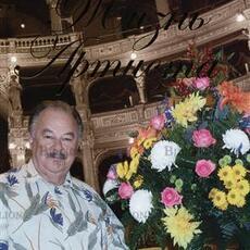 Кациров Ефим Леонидович "Жизнь артиста. Плоды Рифмограда" - Biblion.shop 