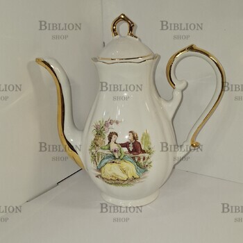 Кофейник   "Мадонна "   (Югославия, 1970-е г, номерной № 259 ) - Biblion.shop 