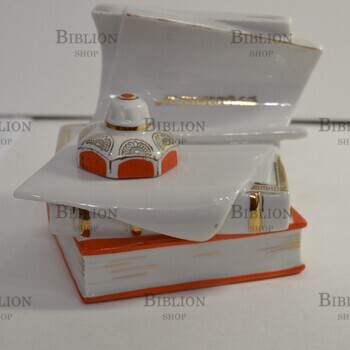 Винтажная статуэтка чернильница "Книги" (Ленинград). Фарфор ЛФЗ. СССР, 1970-е. - Biblion.shop 