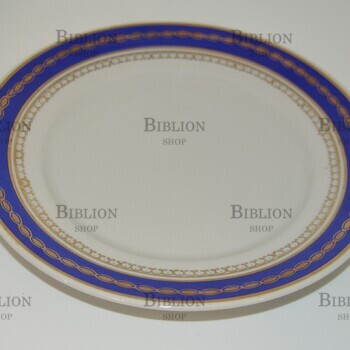 Набор тарелок Вербилки (1954-1965гг) - Biblion.shop 