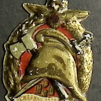 Памятный кружечный жетон «Пожарные солдатам» Российского Императорского Пожарного Общества (М. Кока и М. Бирмань П. Г.) - Biblion.shop 