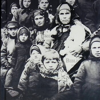 "Жила-была одна баба" Андрей Смирнов - Biblion.shop 