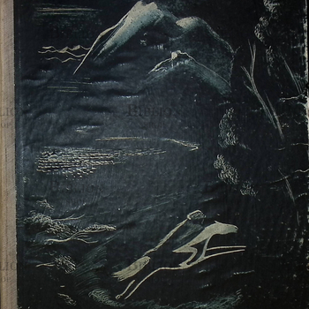  13-я повесть о Лермонтове. Павленко П. А. 1932 г - Biblion.shop 