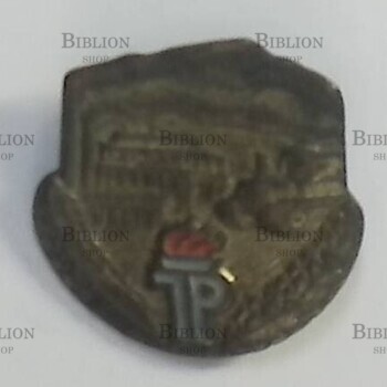 Значок зарубежный "Комсомол ГДР.Сельское хозяйство" - Biblion.shop 